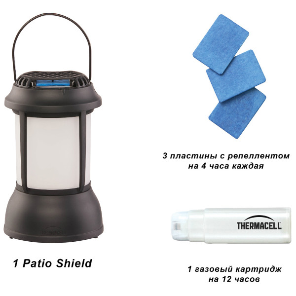 Фонарь Thermacell PS-LL2 Patio Shield