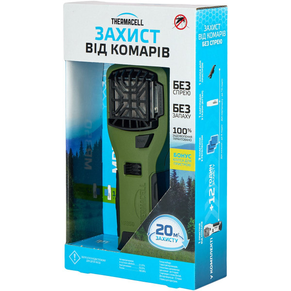 Устройство от комаров Thermacell MR-350 Portable Mosquito Repeller ц:olive