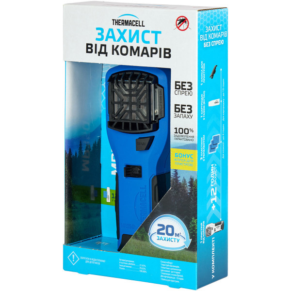 Устройство от комаров Thermacell MR-350 Portable Mosquito Repeller ц:blue