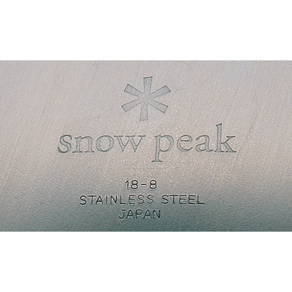 Миска Snow Peak TW-032K Renewed Tableware Dish 20.9cm