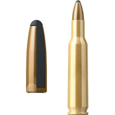 Патрон Sellier & Bellot кал. 222 Rem куля SP маса 3,24 грама/50 гран. Поч. швидкість 980 м/с.