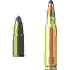 Патрон Sellier & Bellot кал. 8x64 S пуля SPCE масса 12,7 грамм/ 196 грана. Нач. скорость 810 м/с.
