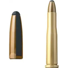 Патрон Sellier & Bellot кал.22 Hornet куля SP маса 2,9 грама/45 гран. Поч. швидкість 715 м/с.