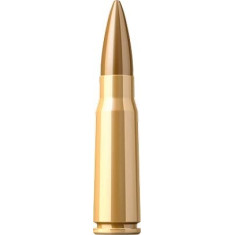 Патрон Sellier & Bellot кал. 7,62x39 куля FMJ маса 8,0 г/124 гр. Поч. швидкість 738 м/с.