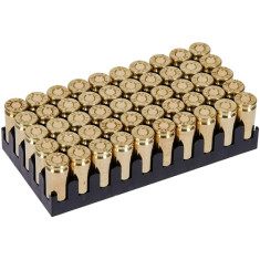 Патрон Sellier & Bellot кал. 9x19 мм куля FMJ маса 124 гр (8 г)