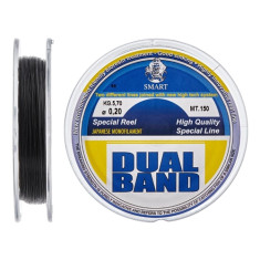 Line Smart Dual Band 600m 0.35mm 16.5kg