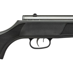 Пневматична гвинтівка Beeman Kodiak Gas Ram кал. 4.5 мм (Оптичний приціл 4х32)