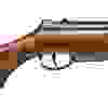 Пневматична гвинтівка Beeman Jackal кал. 4.5 мм