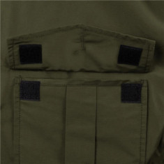 Куртка Condor-Clothing Guardian Duty Jacket. M. Forest green Куртка Condor-Clothing Guardian Duty Jacket. M. Forest green