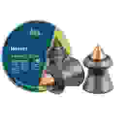 Пули пневматические H&N Hornet. Кал. 6.35 мм. Вес - 1.43 г. 150 шт/уп