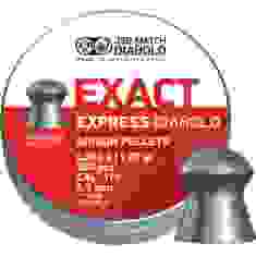 Пули пневматические JSB Diabolo Exact Express. Кал. 4.52 мм. Вес - 0.51 г. 500 шт/уп