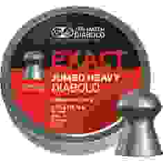 Пули пневматические JSB Diabolo Exact Jumbo Heavy. Кал. 5.52 мм. Вес - 1.17 г. 250 шт/уп