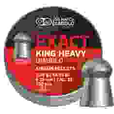 Пули пневматические JSB King Heavy. Кал. 6.35 мм. Вес - 2.2 г. 150 шт/уп