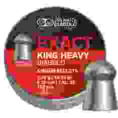 Пули пневматические JSB King Heavy. Кал. 6.35 мм. Вес - 2.2 г. 300 шт/уп