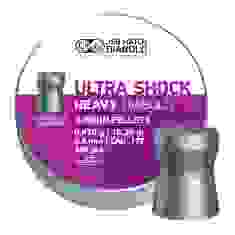 Кулі пневматичні JSB Heavy Ultra Shock. Кал. 4,5 мм. Вага - 0.67 г. 350 шт/уп