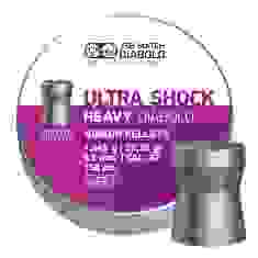 Пули пневматические JSB Heavy Ultra Shock. Кал. 5.5 мм. Вес - 1.64 г. 150 шт/уп