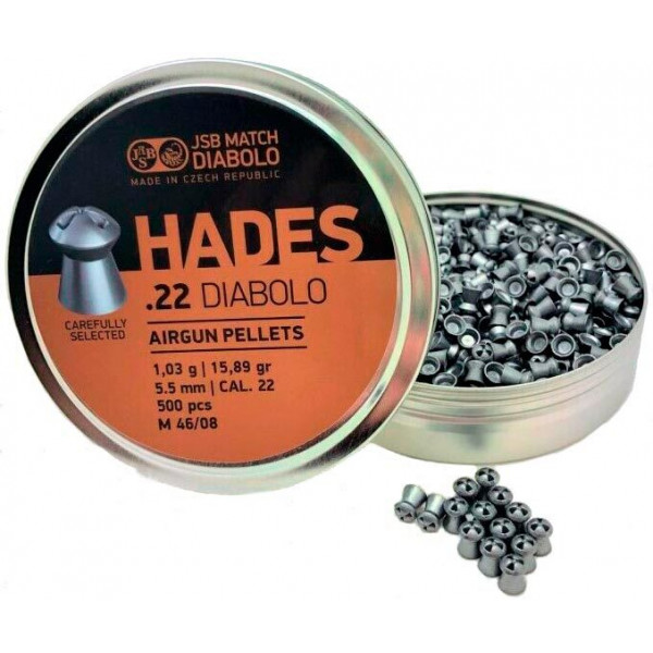 Пули пневматические JSB Hades. Кал. 5.5 мм. Вес - 1.03 г. 500 шт/уп