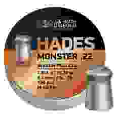 Пули пневматические JSB Diabolo Hades Monster кал. 5,5 мм 1.645 г 150 шт/уп