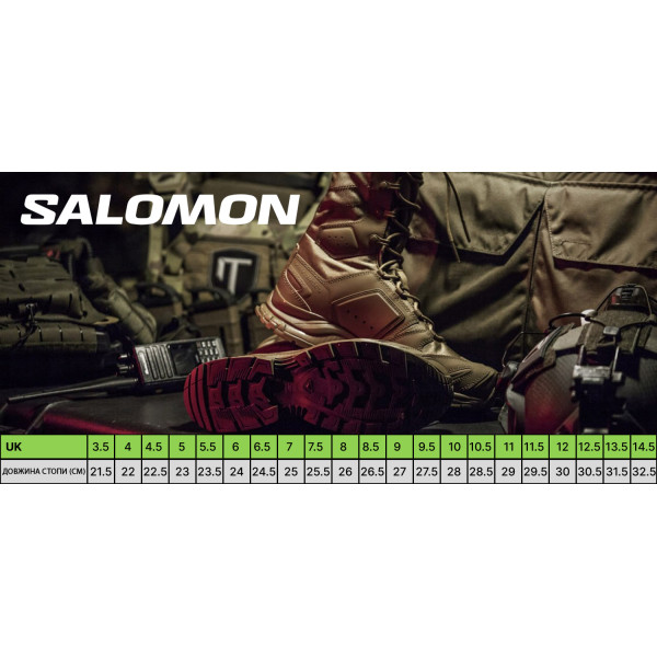 Ботинки Salomon XA Forces MID GTX EN 14.5 Dark Earth