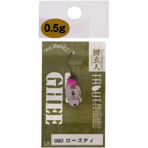 Блешня Nories Masukurouto Ghee 20mm 0.9g #090