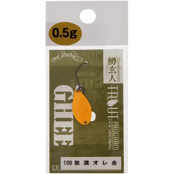 Блесна Nories Masukurouto Ghee 20mm 0.9g #100