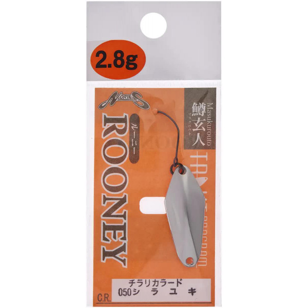 Блесна Nories Masukurouto Rooney 2.8g #050