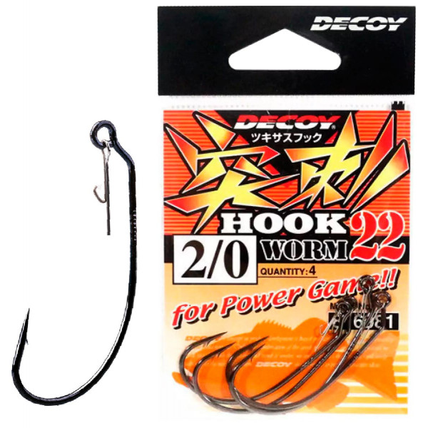 Крючок Decoy Worm 22 2, 5шт