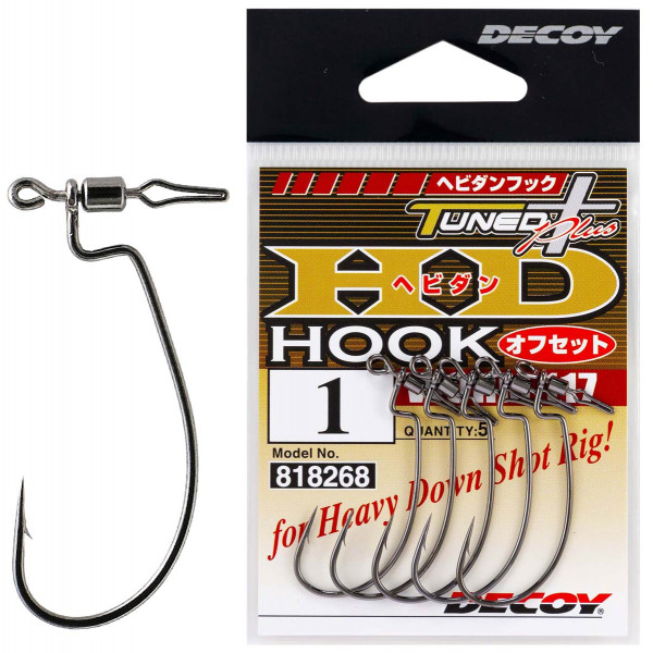 Крючок Decoy Worm117 HD Hook offset #2/0 4шт