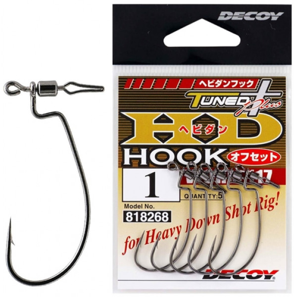 Decoy Worm117 HD Hook offset 3/0 4pcs