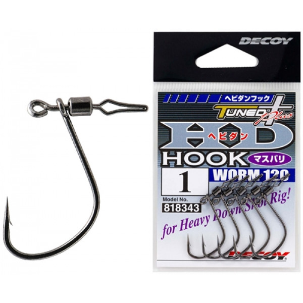 Гачок Decoy Worm120 HD Hook Masubari #1 (5 шт/уп)