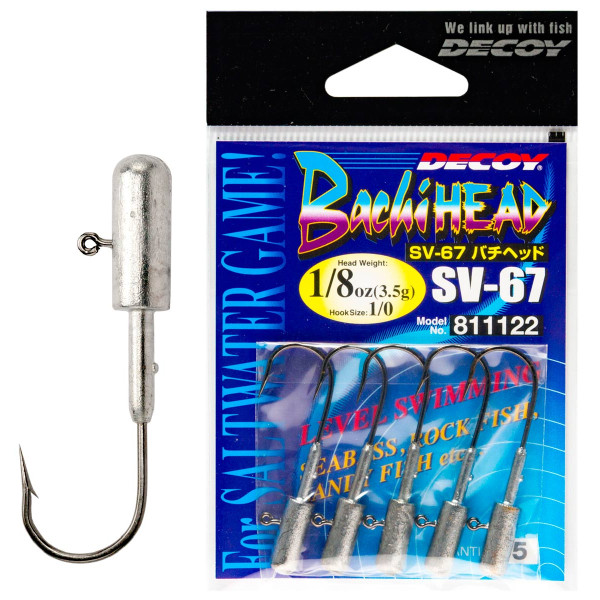 Джиг головка Decoy Bachi Head SV-67 #1 2.5g 5шт/уп Джиг головка Decoy Bachi Head SV-67 #1 2.5g 5шт/уп