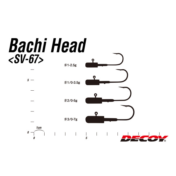 Джиг головка Decoy Bachi Head SV-67 1/0 3.5g 5шт/уп