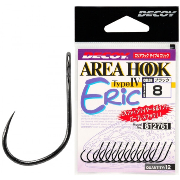Крючок Decoy Area Hook IV Eric #8, 12шт.