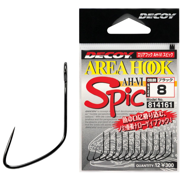 Крючок Decoy Area Hook VI Spic #10, 12шт.