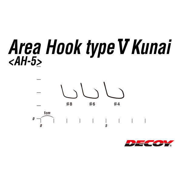 Крючок Decoy Area Hook V Kunai #8, 10шт.