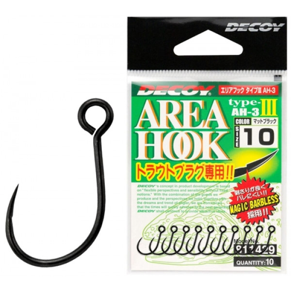 Крючок Decoy Area Hook III #10, 10шт.