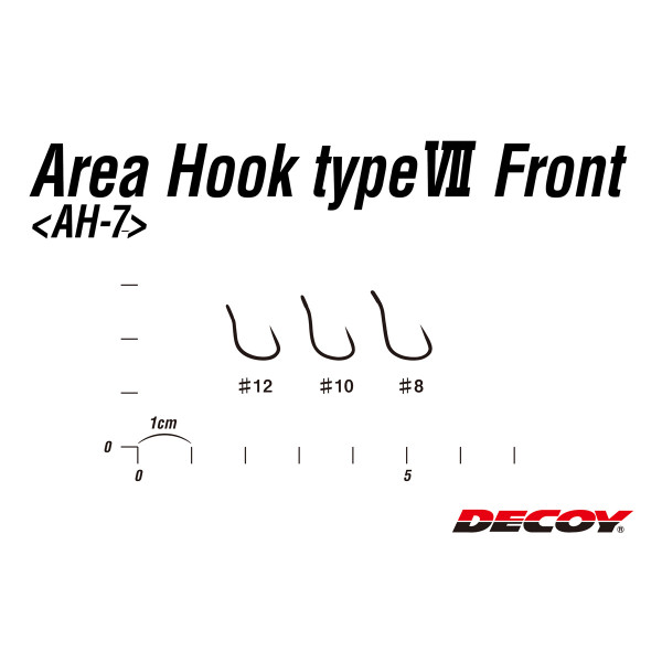 Гачок Decoy AH-7 Area Hook VII Front #12 (10 шт/уп)