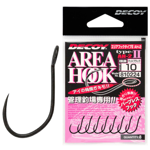 Гачок Decoy Area Hook II Mat Black 14, 8 шт/уп