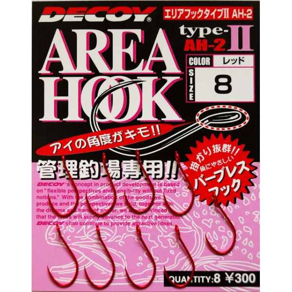 Крючок Decoy Area Hook II Red #12, 8шт.