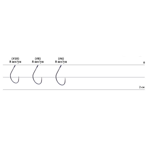 Крючок Decoy Area Hook I #8, 8шт.