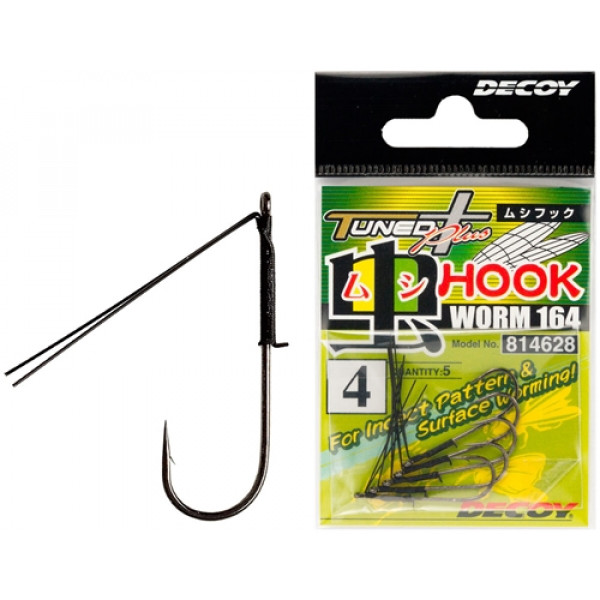 Decoy Worm 164 Hook 6, 5pcs