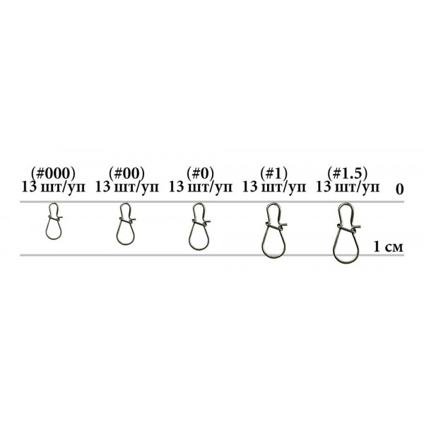 Застежка Decoy Round Snap 1.5, 24lb, 13 шт