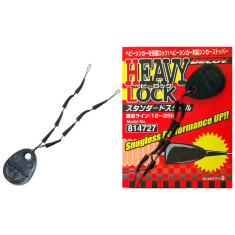 Стопор Decoy Heavy Lock Standart (8 шт/уп) Стопор Decoy Heavy Lock Standart (8 шт/уп)