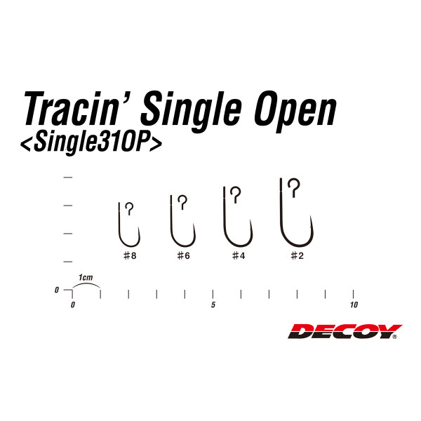 Крючок Decoy Single 31 OP 4, 10 шт open