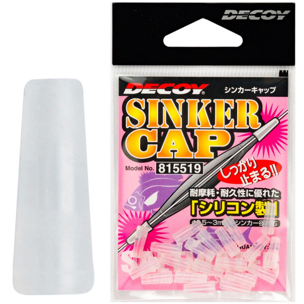 Трубка силиконовая Decoy Sinker Cap (20 шт/уп)