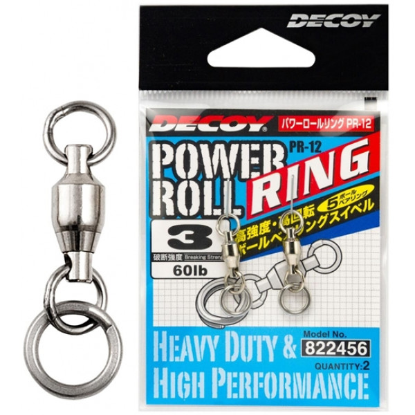 Вертлюжок Decoy PR-12 Power Roll Ring з заводним кільцем #3 (2 шт/уп)