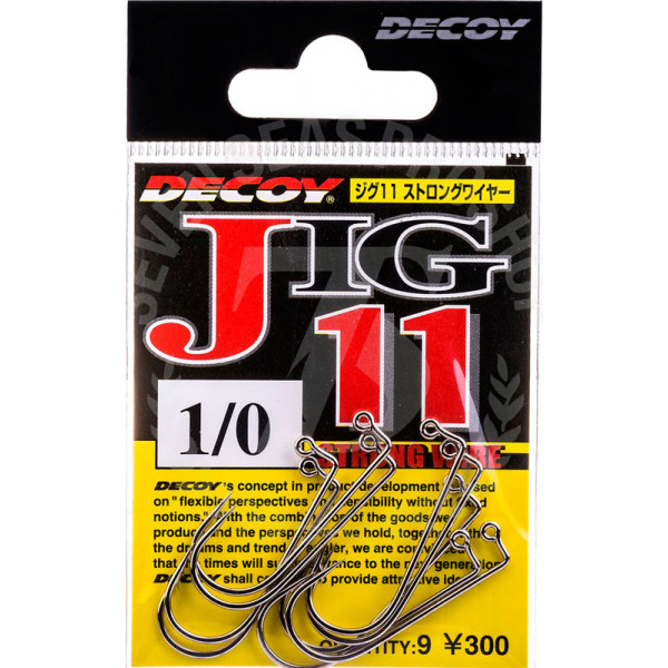 Крючок Decoy JIG11 #1/0, 9шт