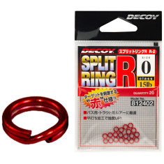 Кольцо заводное Decoy Split Ring Light R #0 15lb (20 шт/уп)