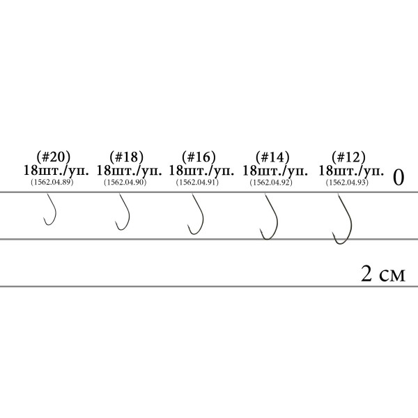 Крючок Decoy M-005 ZERO-PRO 20, 18 шт