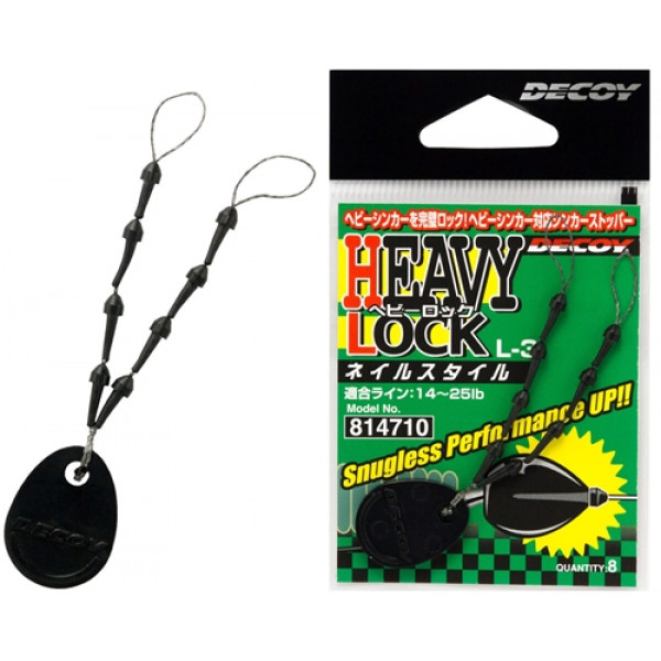 Стопор Decoy L-3 Heavy Lock Nail Style (8 шт/уп)